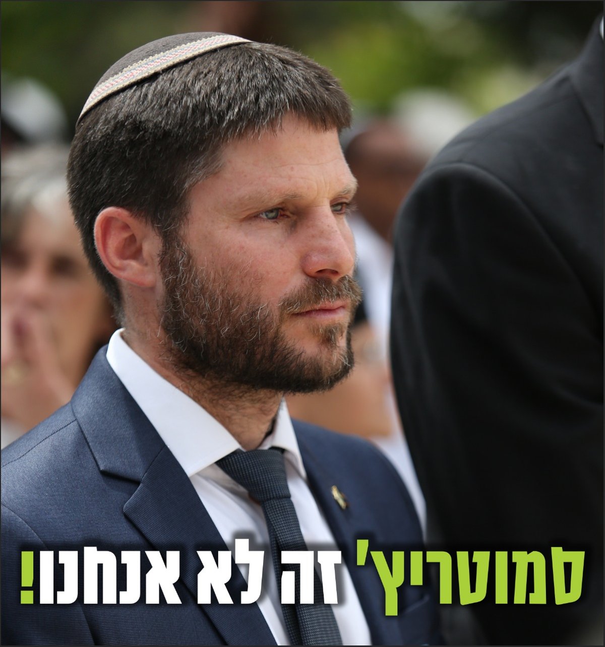 אילוסטרציה