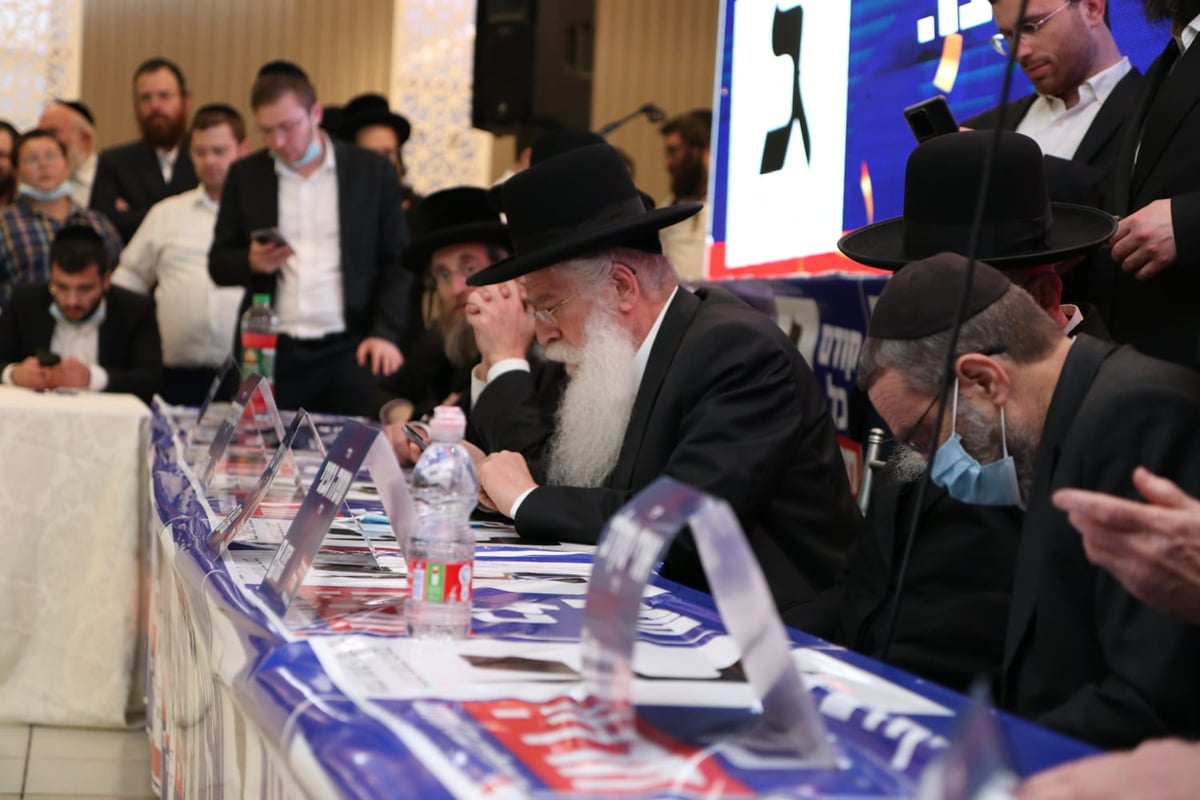 תיעוד מסכם: המדגמים במטה 'יהדות התורה'