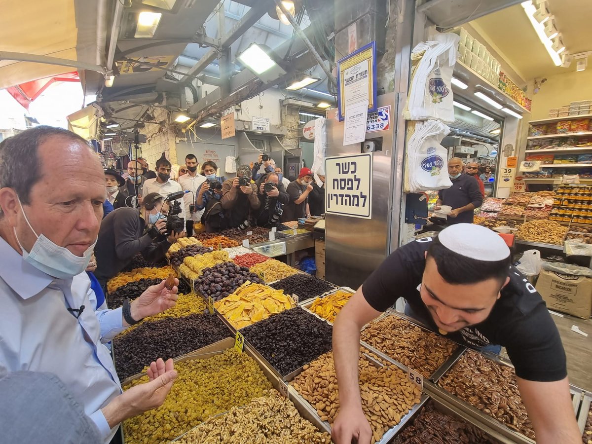 זופניק בכיכר • כל התמונות והנייעס של השבוע