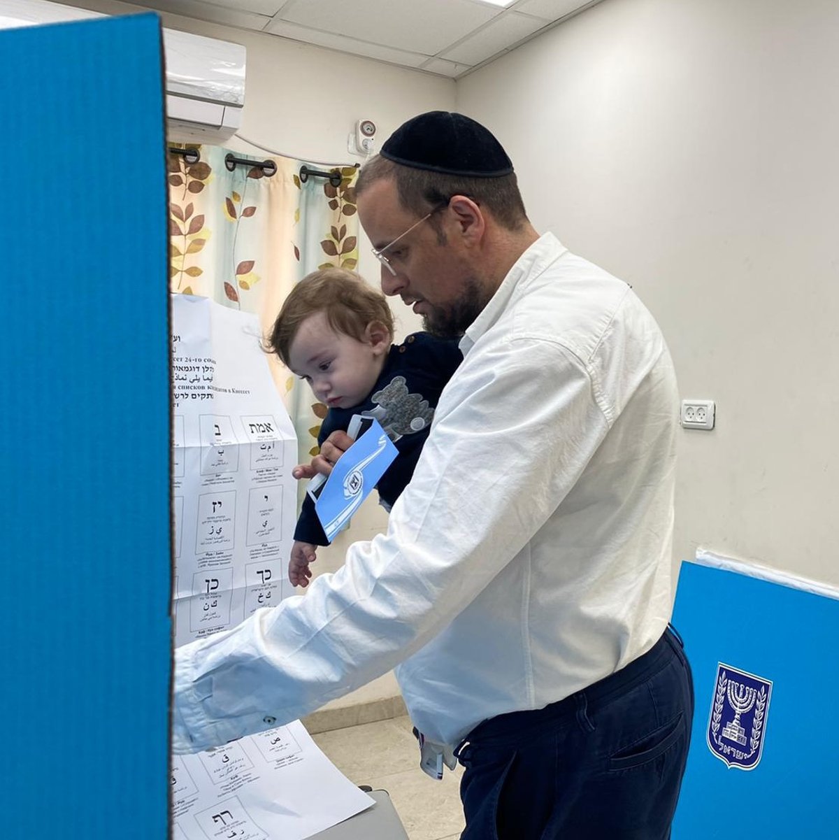 זופניק בכיכר • כל התמונות והנייעס של השבוע