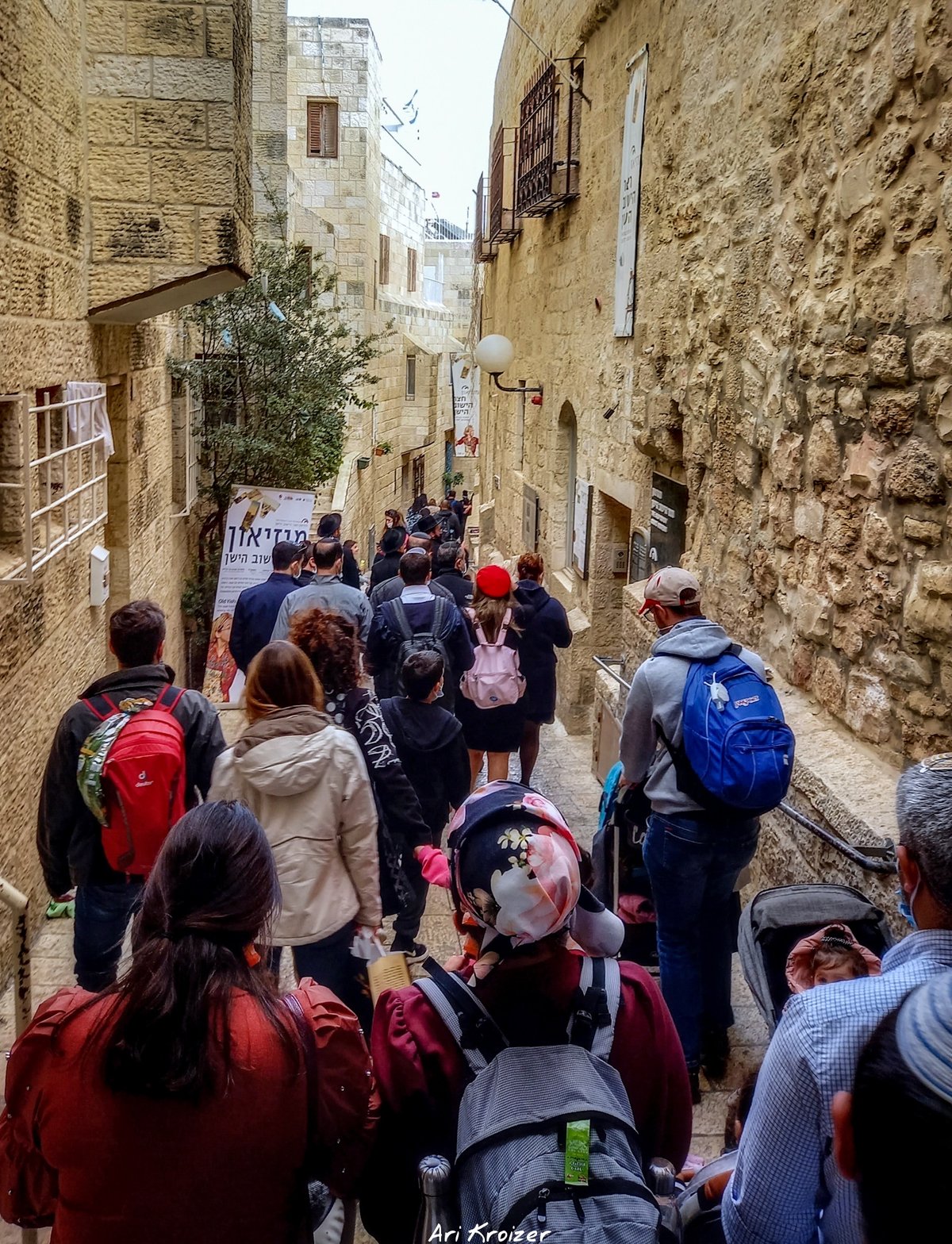 מדהים: הדרך אל הכותל המערבי - כפי שטרם ראיתם • צפו