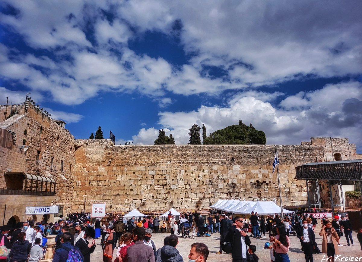 מדהים: הדרך אל הכותל המערבי - כפי שטרם ראיתם • צפו