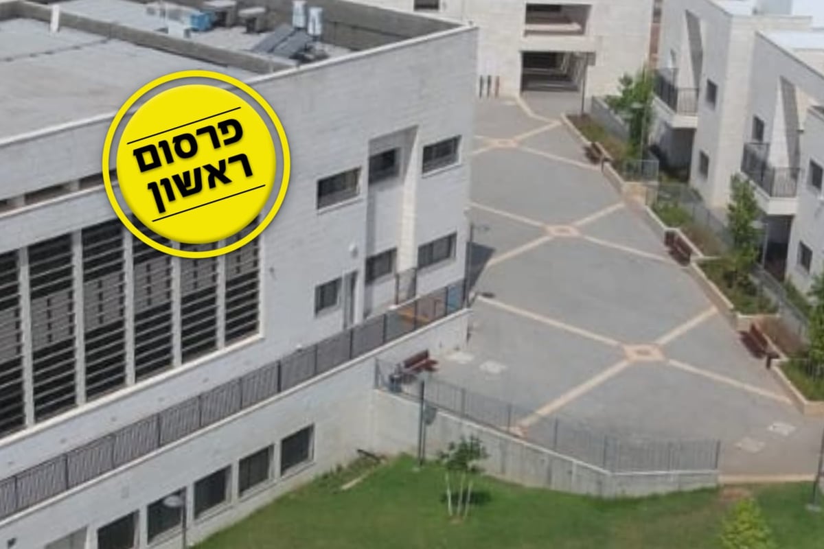 הקמפוס של 'ראדין' בנתניה