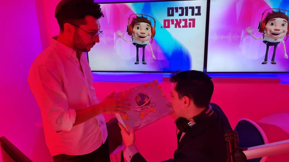 זופניק בכיכר • כל התמונות והנייעס של השבוע