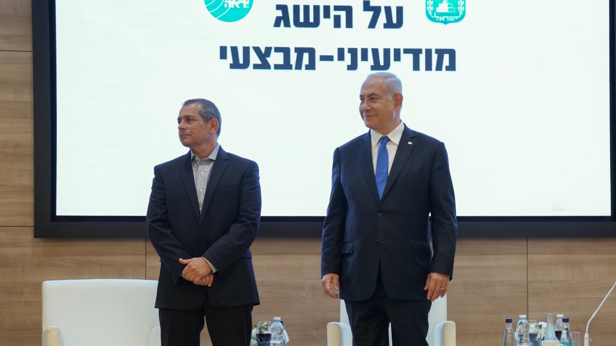 נתניהו עם ראש השב"כ, אמש