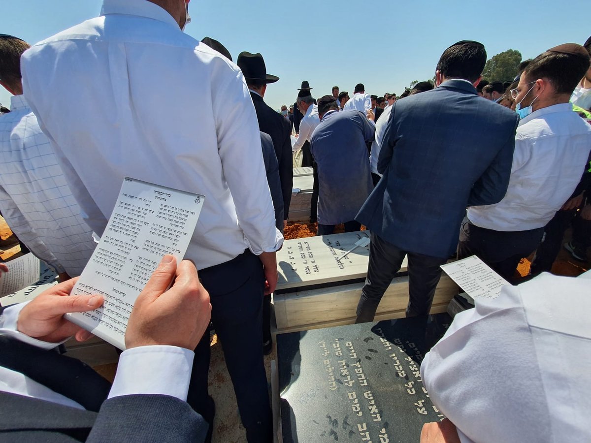 האב זעק: "אבא לא קובר ילד; לא יהיו לי ממך נכדים ונכדות"