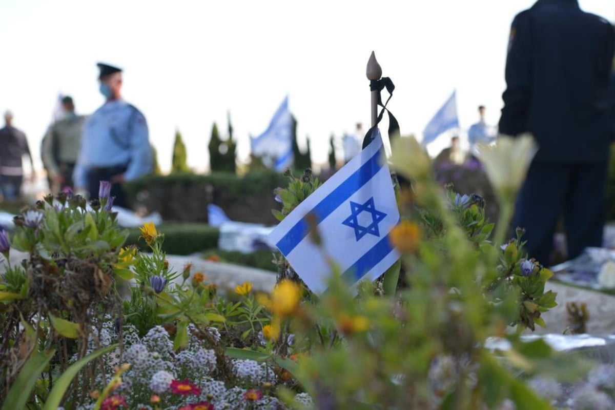 משטרת ישראל מתייחדת עם חלליה • שידור חוזר