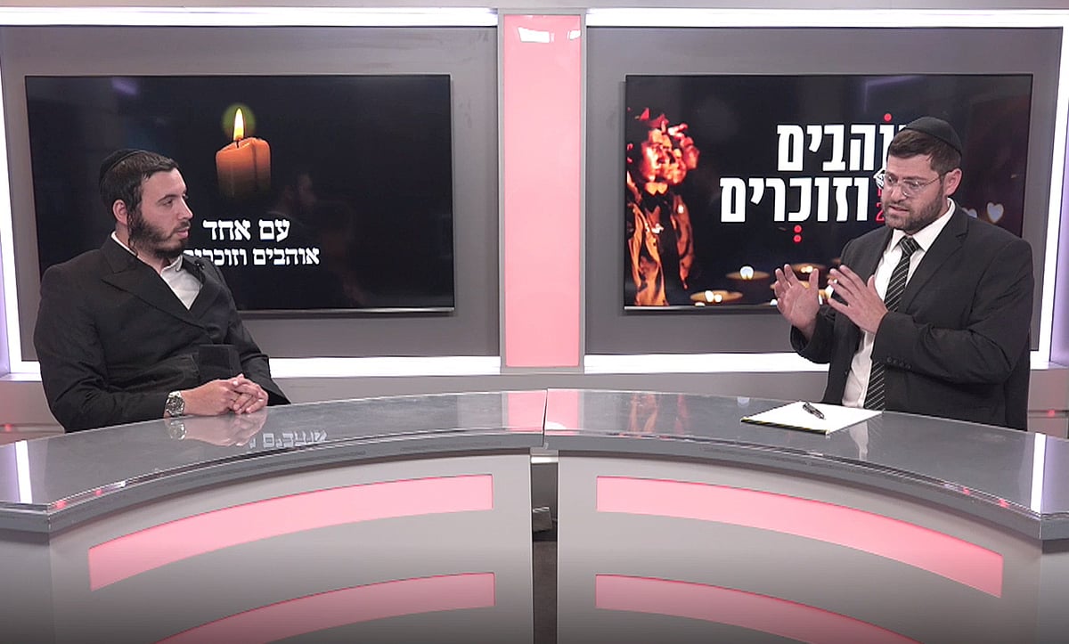 חרדים מהזיכרון או 'זוכרים בדרך שלנו'? • דיון ב'אולפן כיכר'