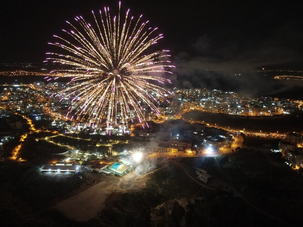 חגיגות העצמאות; הרחפן תיעד את הזיקוקים מעל העיר אלעד • צפו