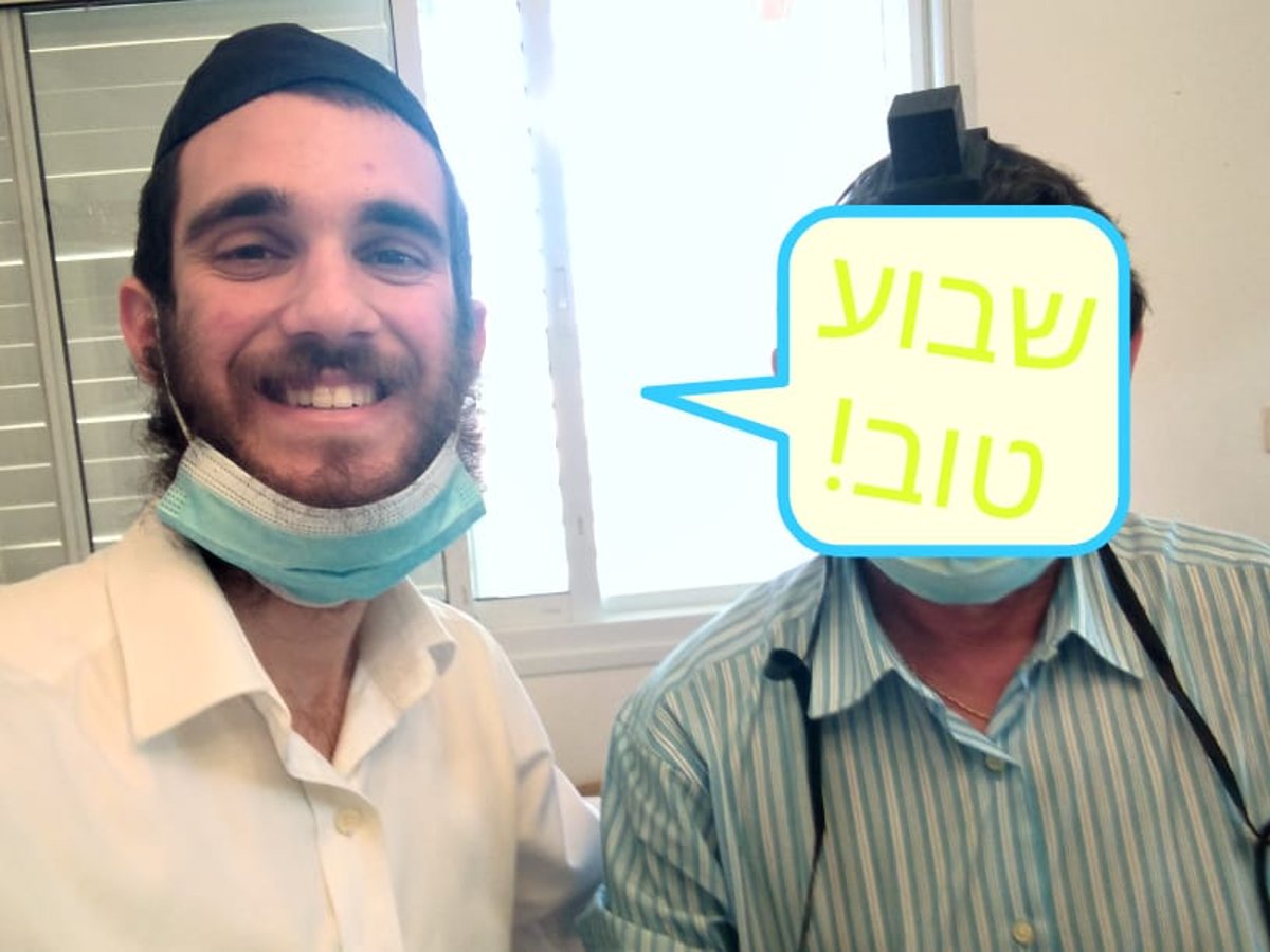 הזוג החב"די מצאו סכום עצום בספה והשיבו לבעלים; צפו