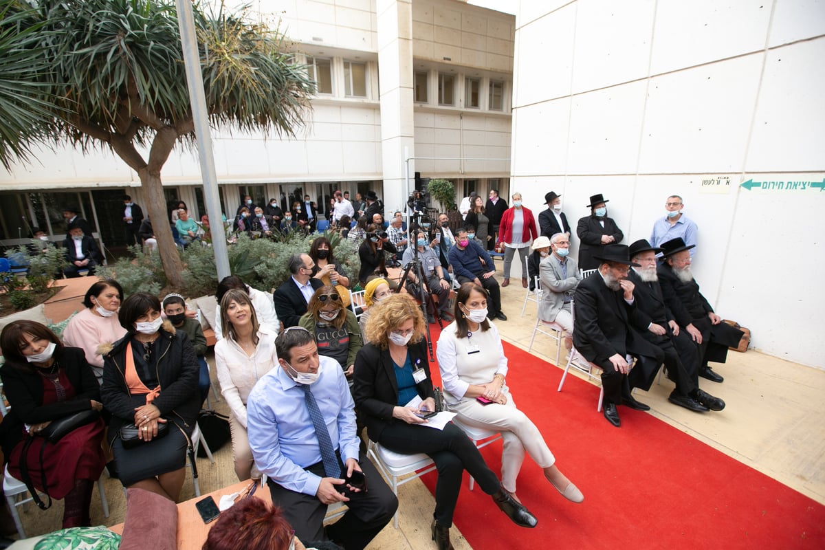 ב'וולפסון' בחולון: מרכז אירוח למשפחות מבית חב"ד