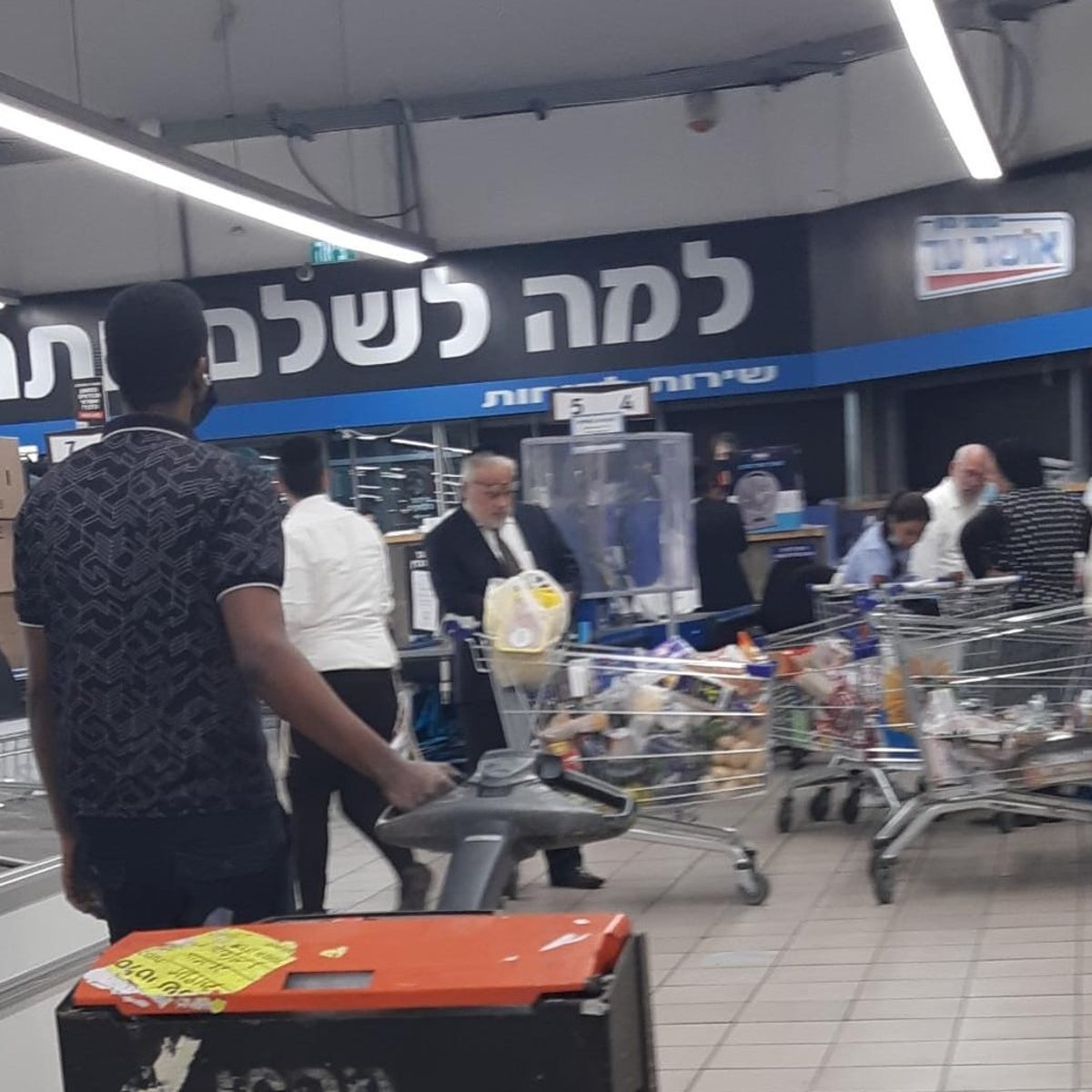 זופניק בכיכר • כל התמונות והנייעס של השבוע