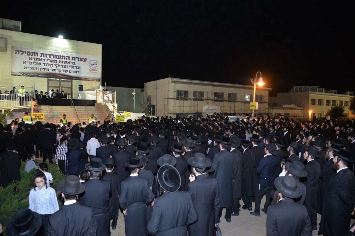 היתומים אמרו קדיש; ההמונים התעוררו. צפו