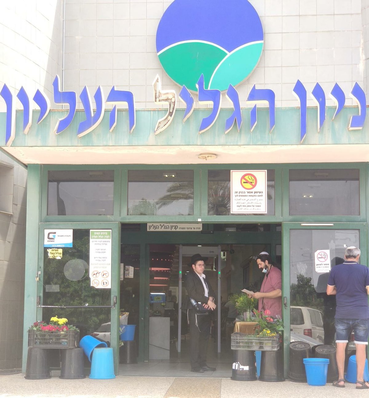 החב"דניקים הסתערו עם התפילין על מרכזי הערים