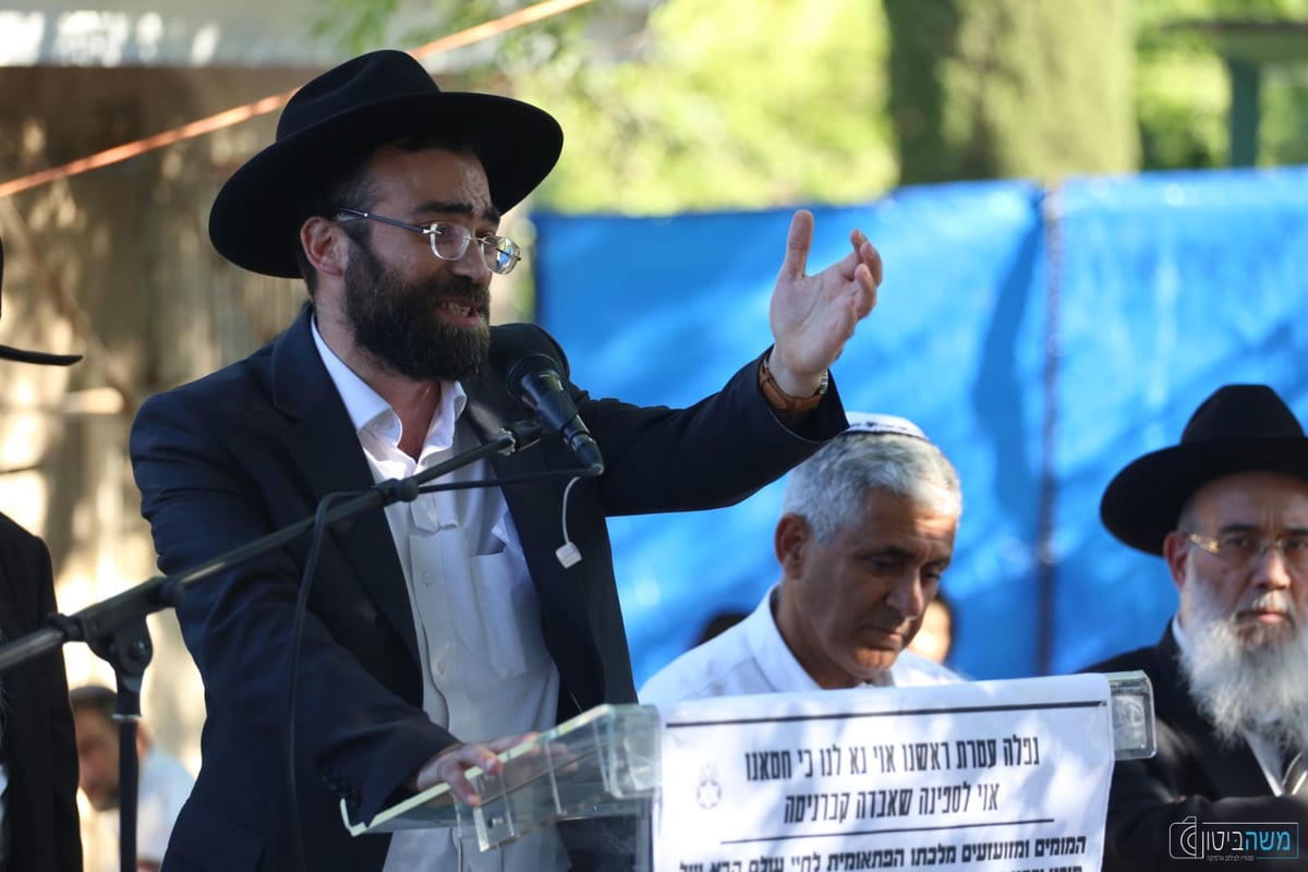 הגאון רבי מרדכי דיעי זצ"ל הובא למנוחות