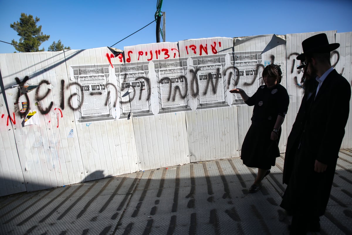 לקראת השלושים: שלט אזכרה נתלה במקום האסון