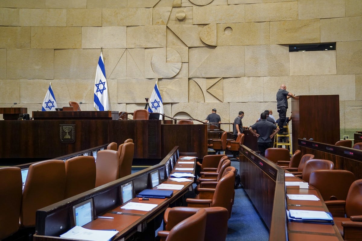 כך נערכים בכנסת לבחירות לנשיאות • צפו