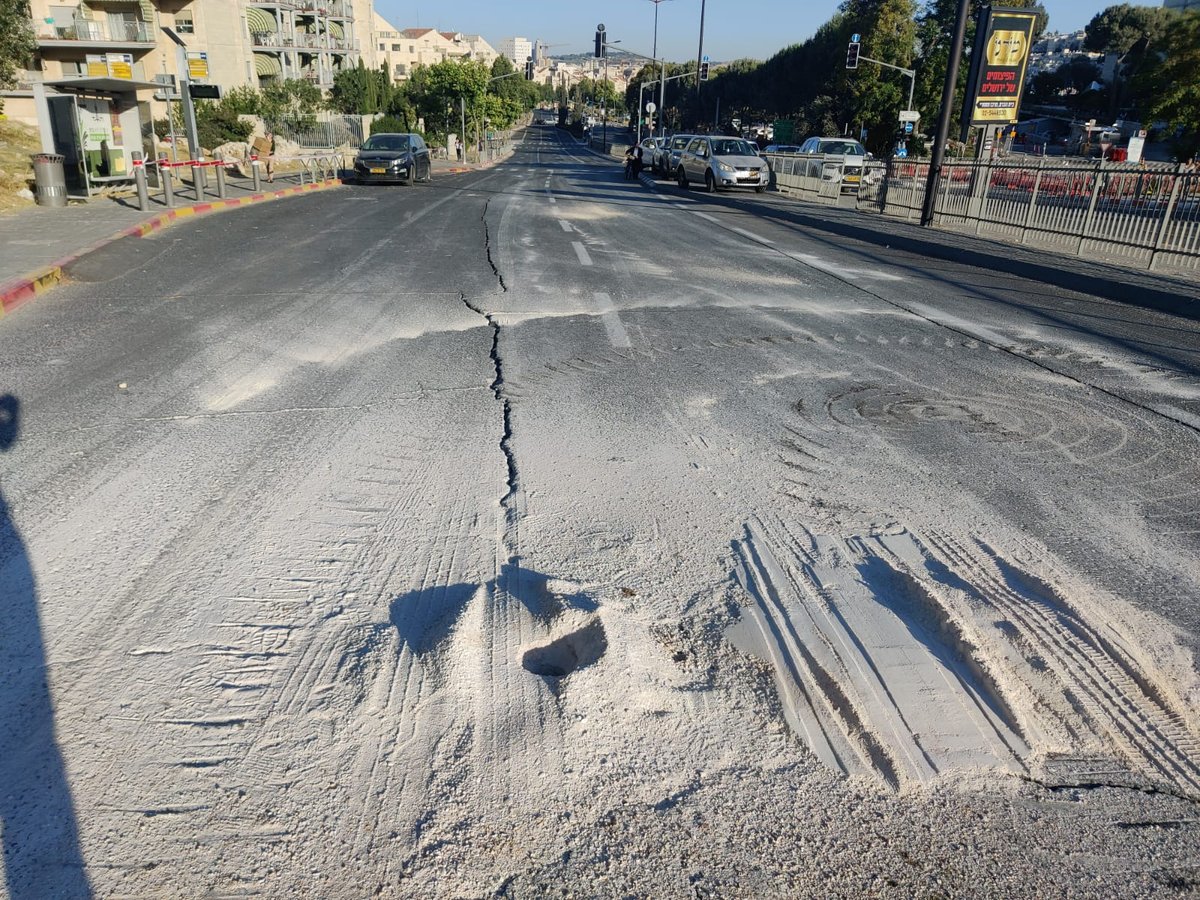 מספר כבישים באזור 'שערי צדק' - נחסמו לתנועה