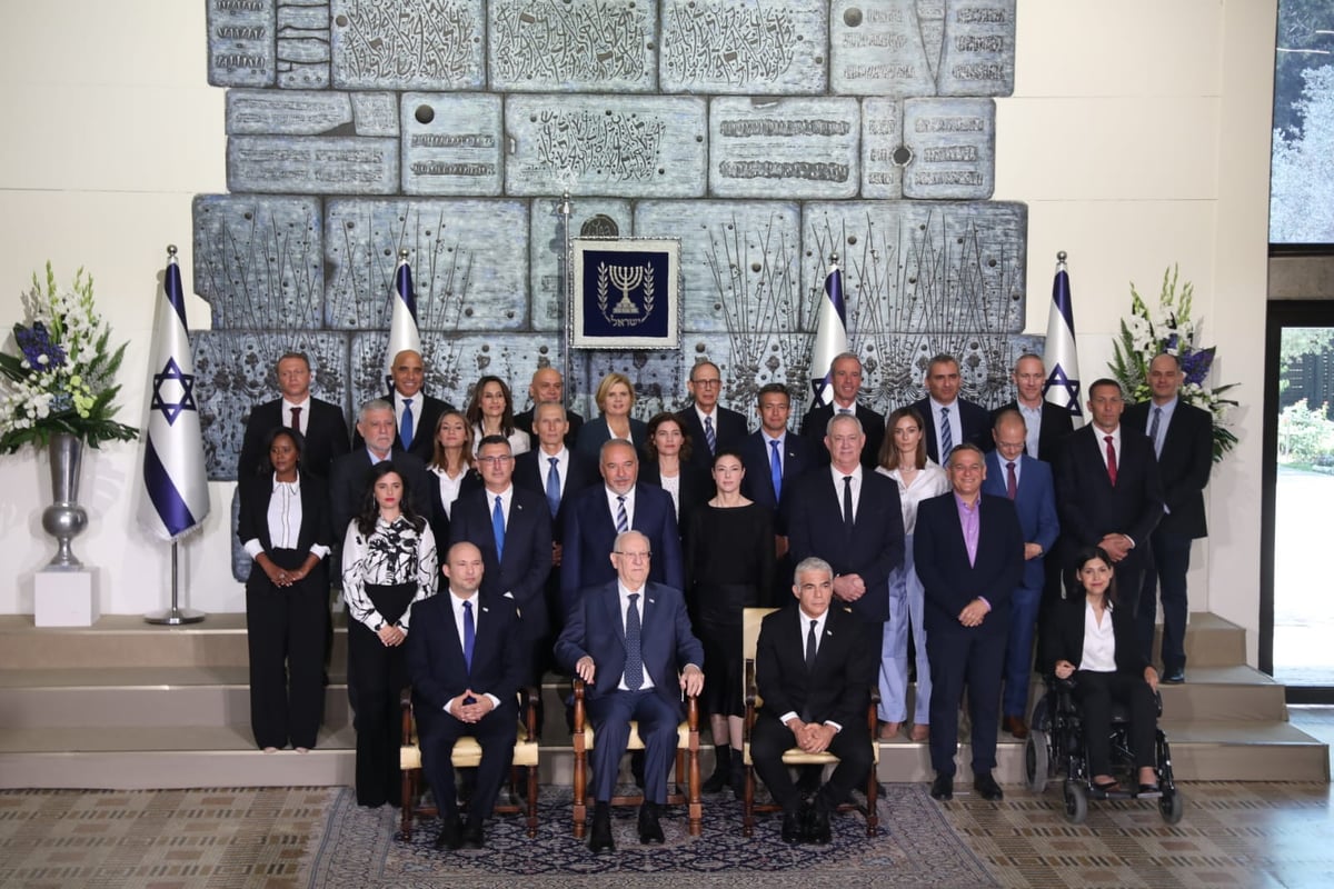 הנשיא ריבלין הצטלם עם שרי הממשלה ובירכם: 'בהצלחה'