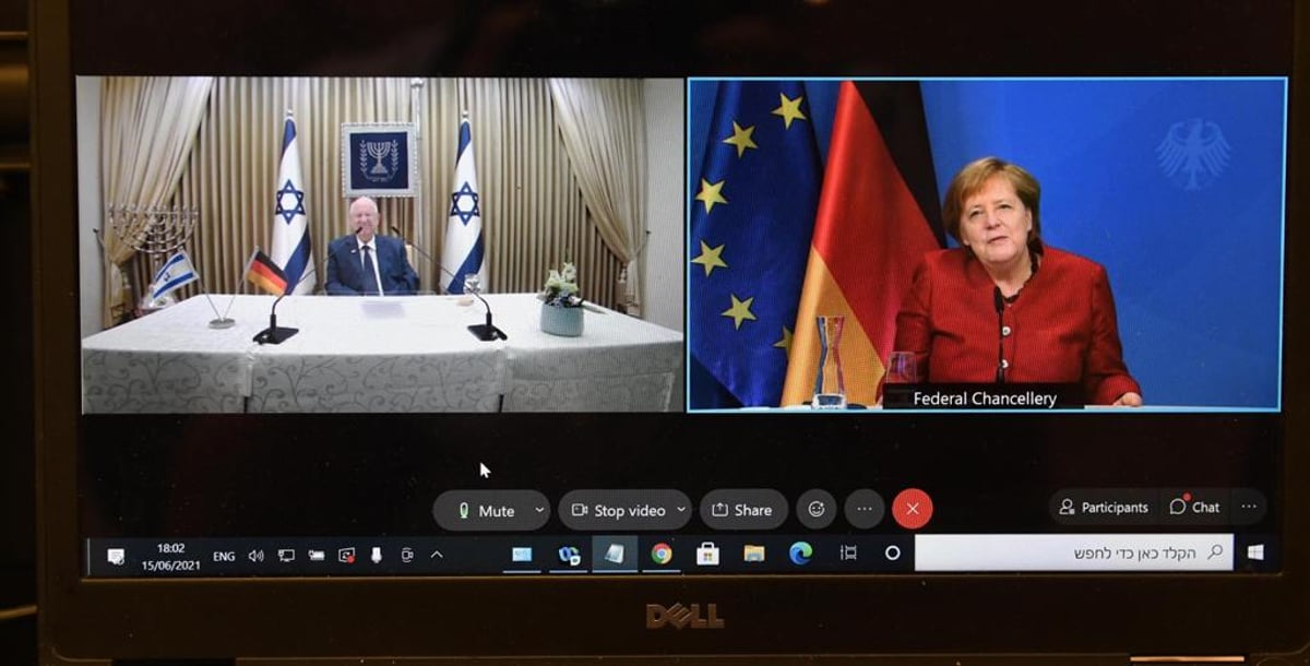 לקראת תום תפקידו: הנשיא ריבלין נפרד מקנצלרית גרמניה