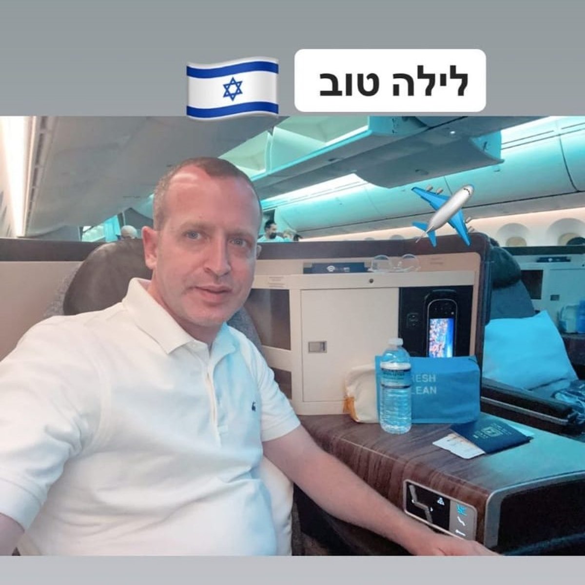 זופניק בכיכר • כל התמונות והנייעס של השבוע