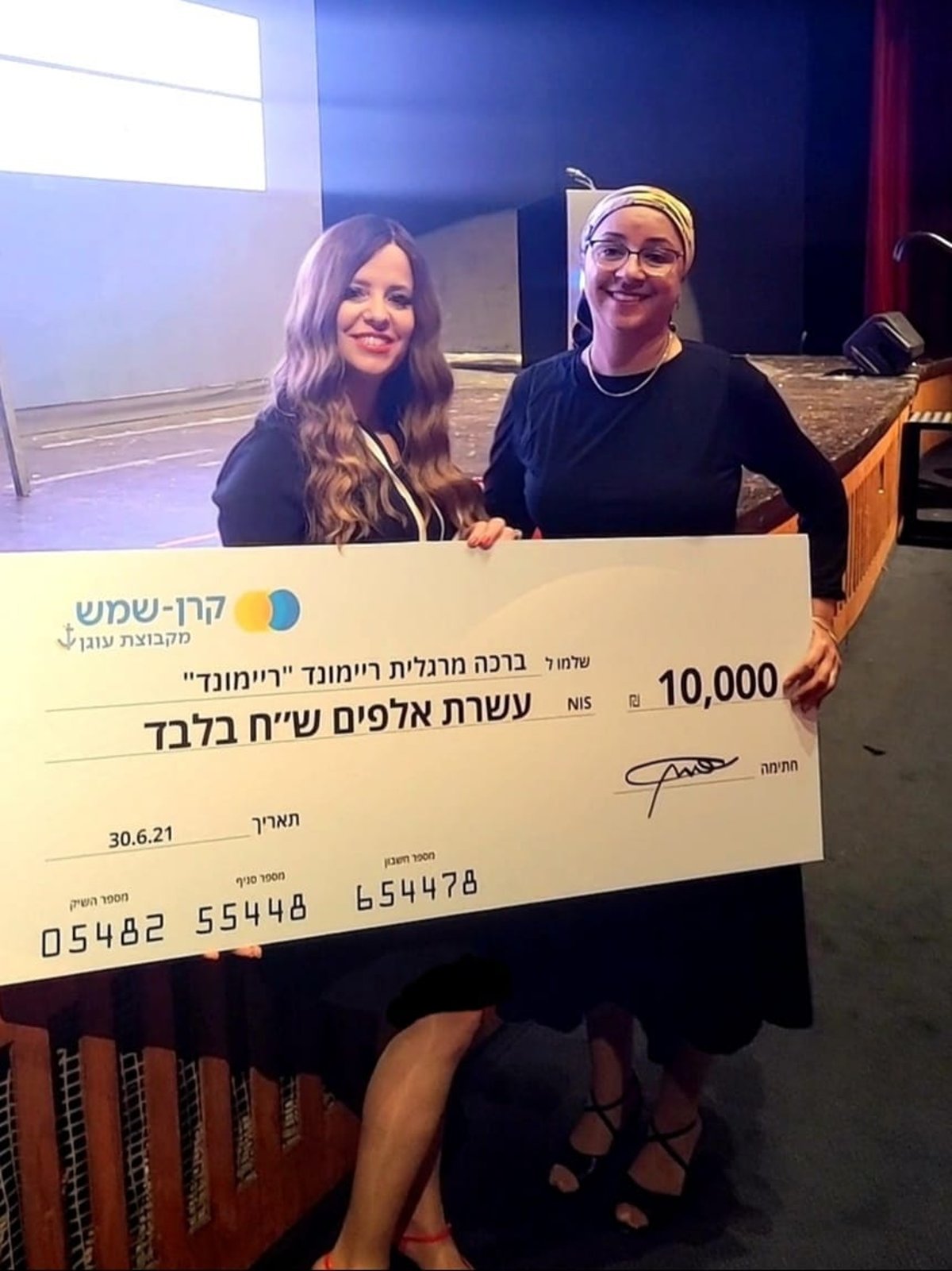 זופניק בכיכר • כל התמונות והנייעס של השבוע