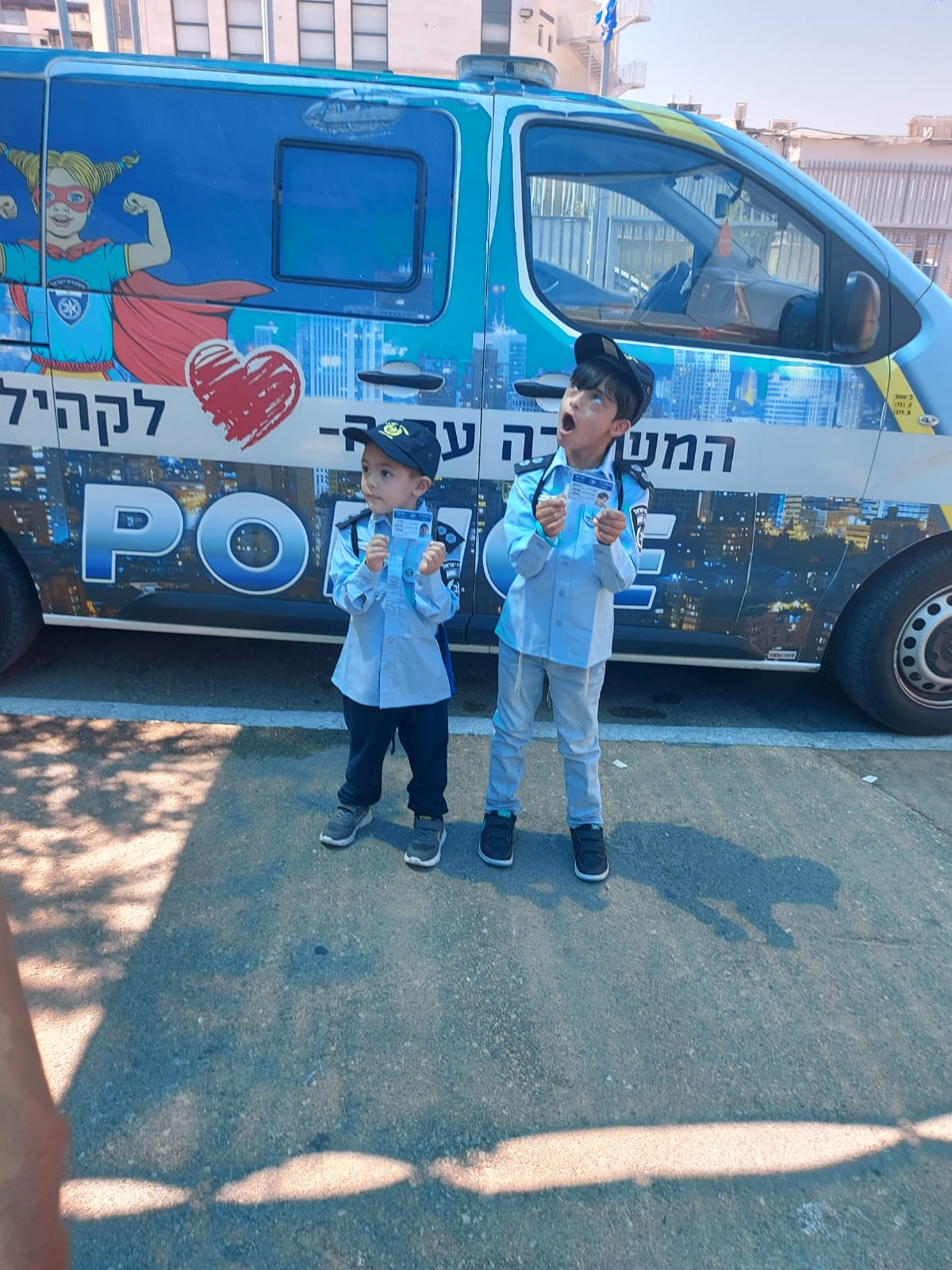 אלעד: כך הגשימו שוטרים חלום לילדים; צפו