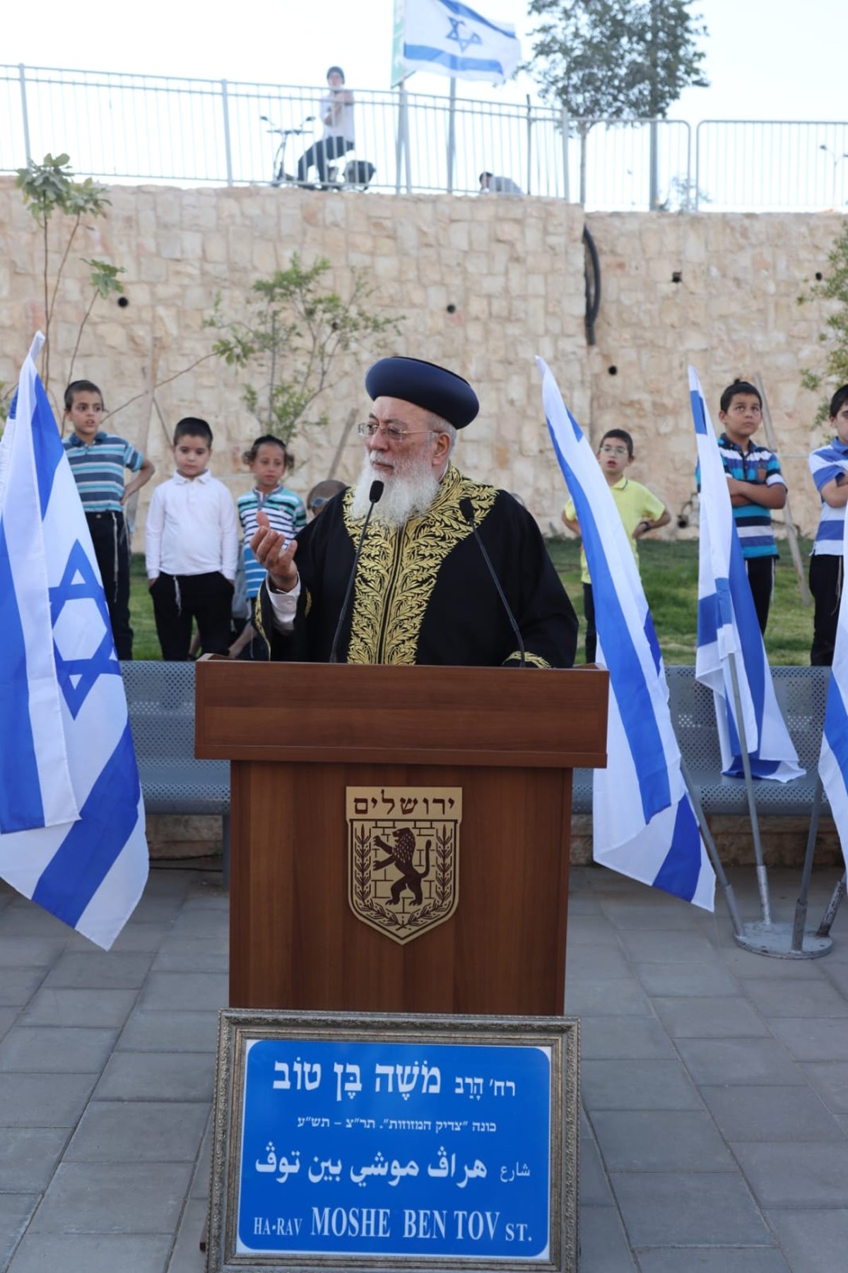 צפו: רחוב חדש על שמו של 'צדיק המזוזות'