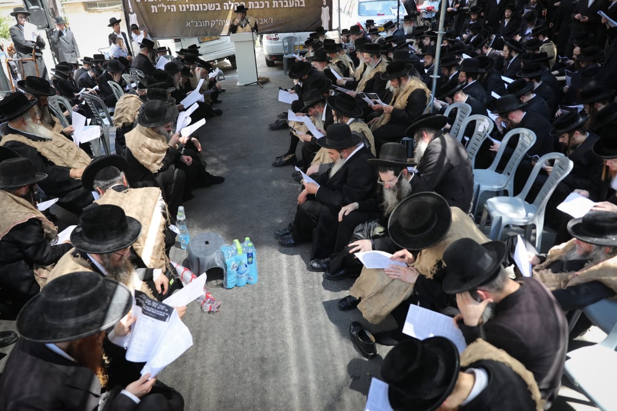 במחאת הרכבת בבר אילן: שק ואפר ו'תיקון'