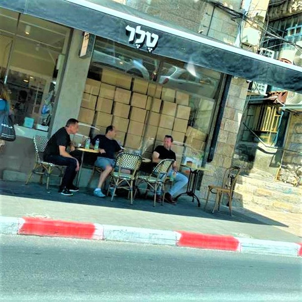 זופניק בכיכר • כל התמונות והנייעס של השבוע