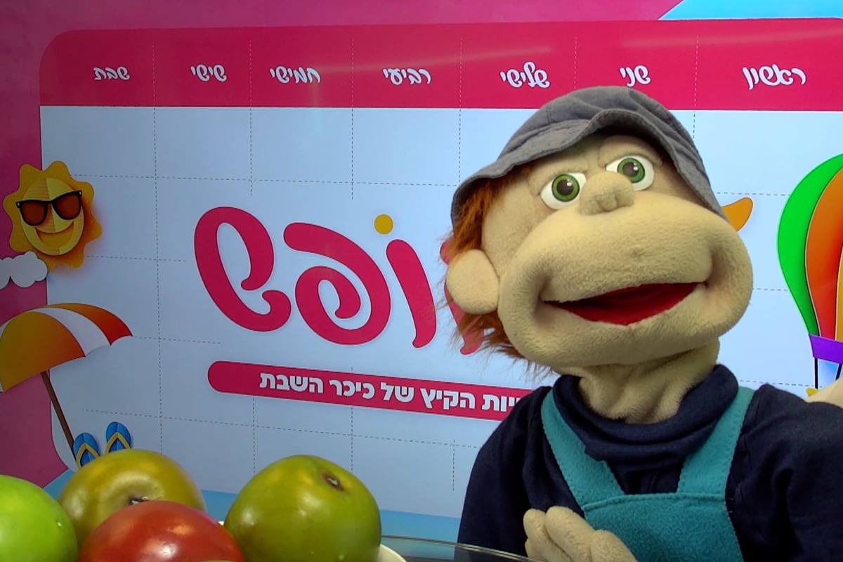 רועי וקפיץ בתוכנית ילדים משעשעת • צפו