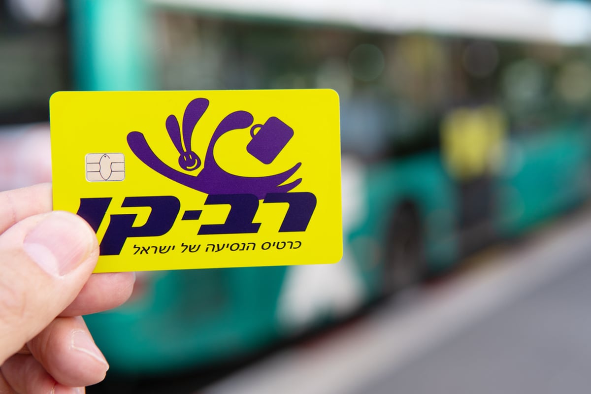 עוד גזירות? ליברמן רוצה לייקר את התח"צ