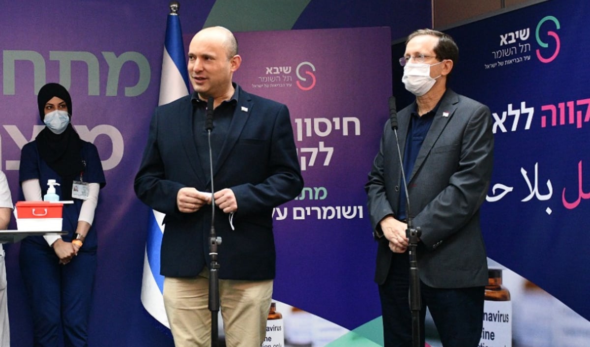 נשיא המדינה התחסן ראשון במנה השלישית