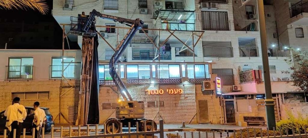 ההכנות בויז'ניץ לקראת השבת ההיסטורית באלעד