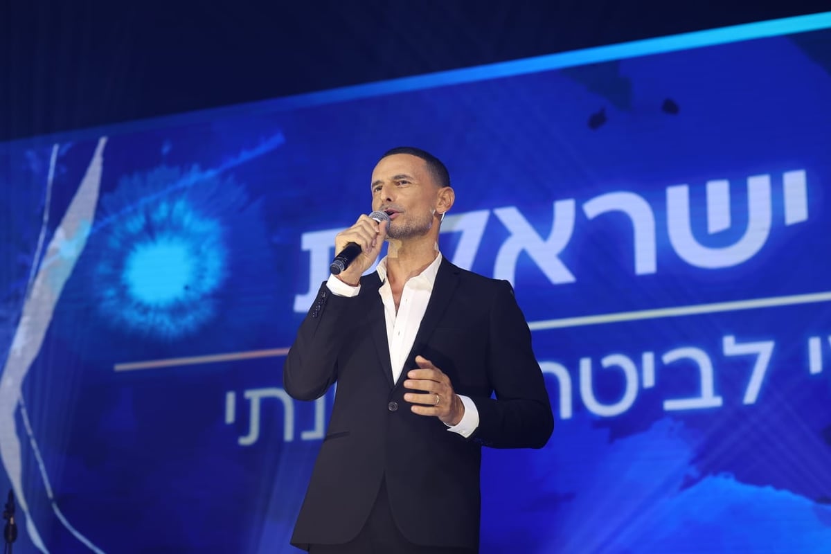 המיזם התזונתי שאלפי חרדים נהנים ממנו: הוכרז על תוספת של מליונים