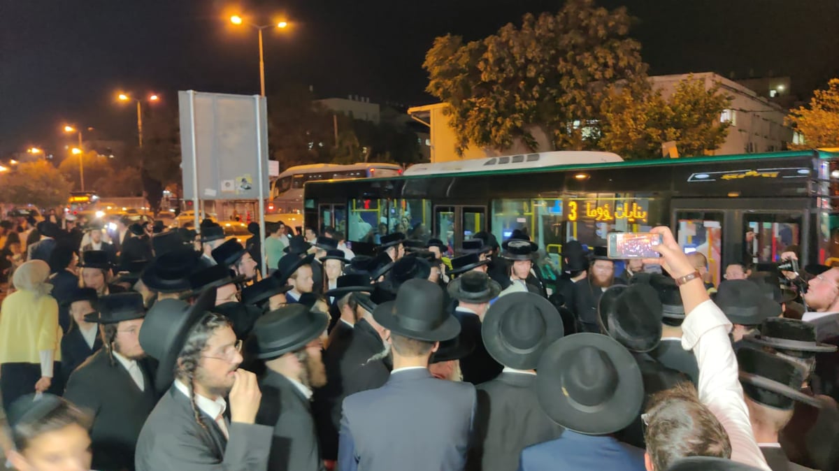 הבטיחו, והגבירו: עימותים בהפגנה בבר אילן