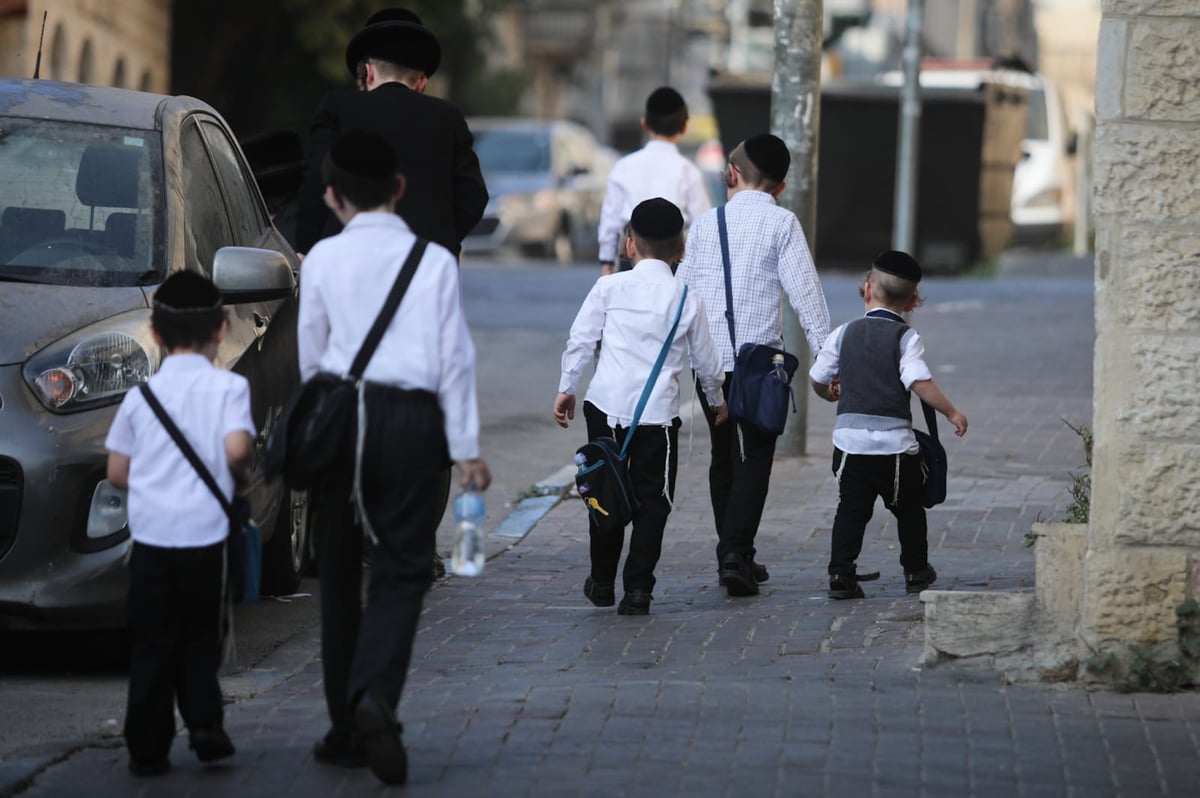 "א' באלול" כבר פה; שנת הלימודים החרדית - יוצאת לדרכה