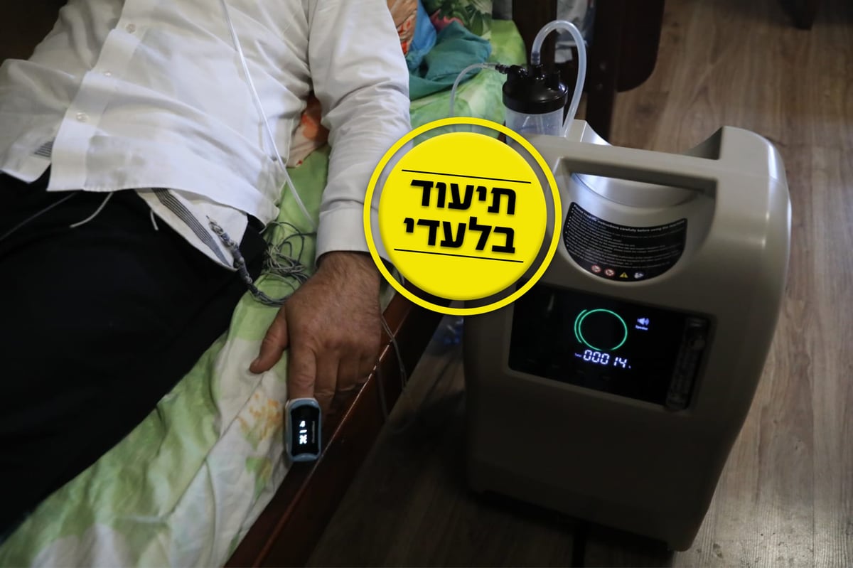 הצצה נדירה: כך מטפלים בחולי הקורונה בפאתי אומן