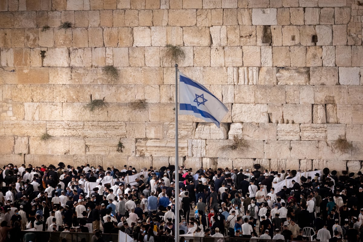 אלפים ביקשו סליחה בכותל המערבי; תיעוד