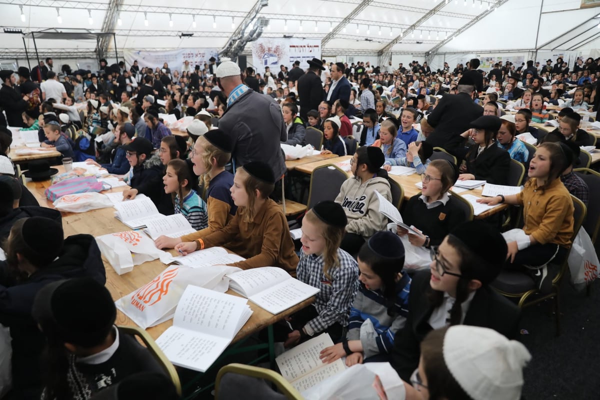 כך נראה 'התיקון הכללי' לילדים באומן • צפו