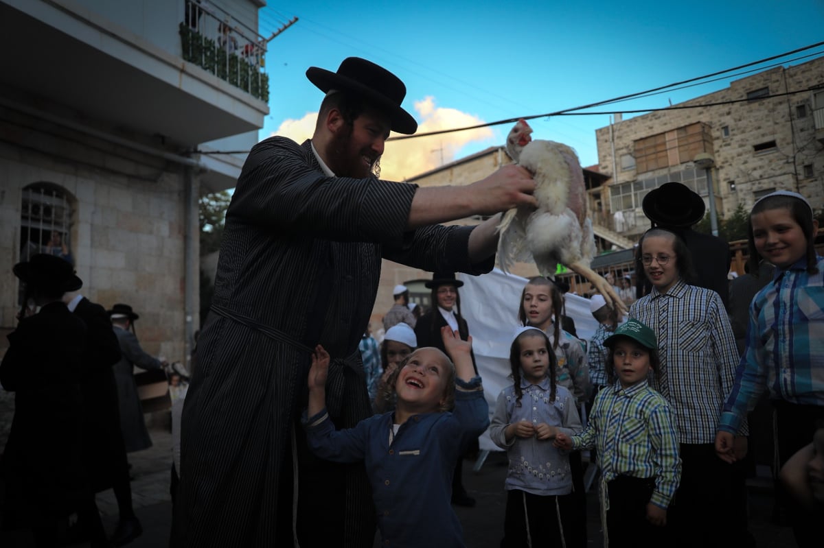 תיעוד: מנהג הכפרות בבתי אונגרין בירושלים