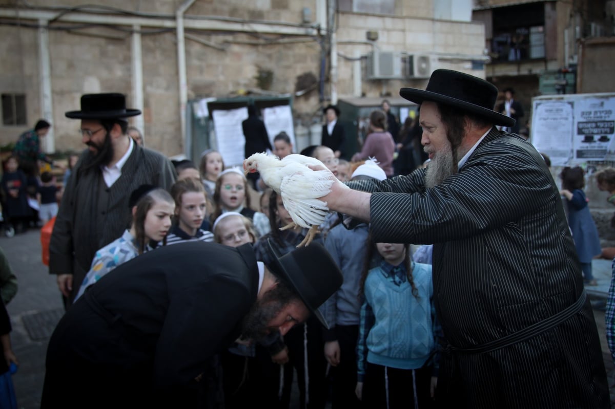 תיעוד: מנהג הכפרות בבתי אונגרין בירושלים