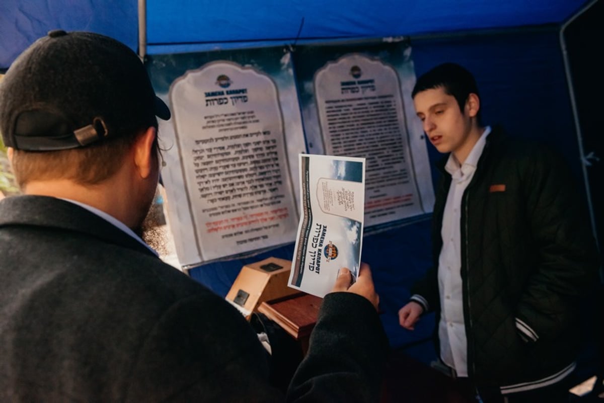 צפו: כך מתכוננים במוסקבה ליום הקדוש