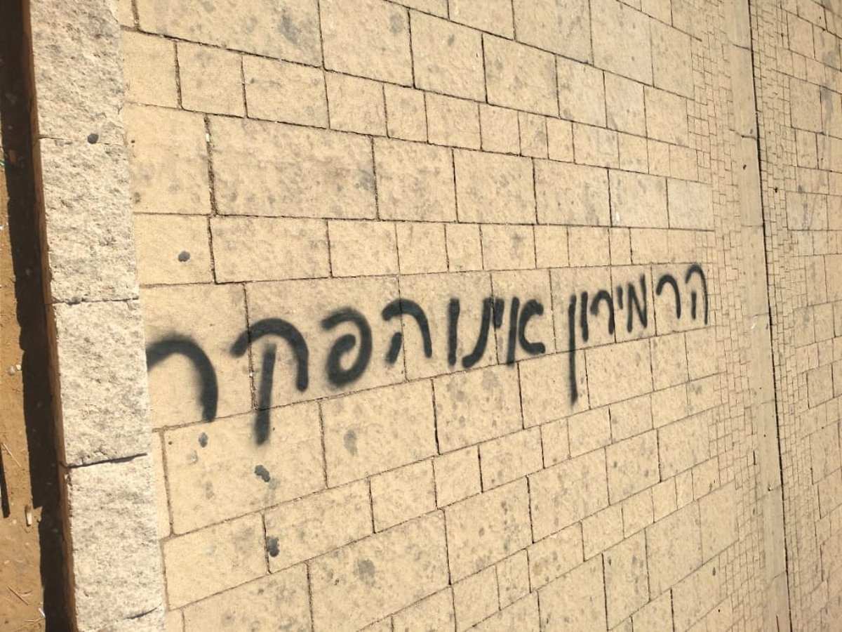 מהומה במירון: קיצונים ניסו לתקוף מאבטח