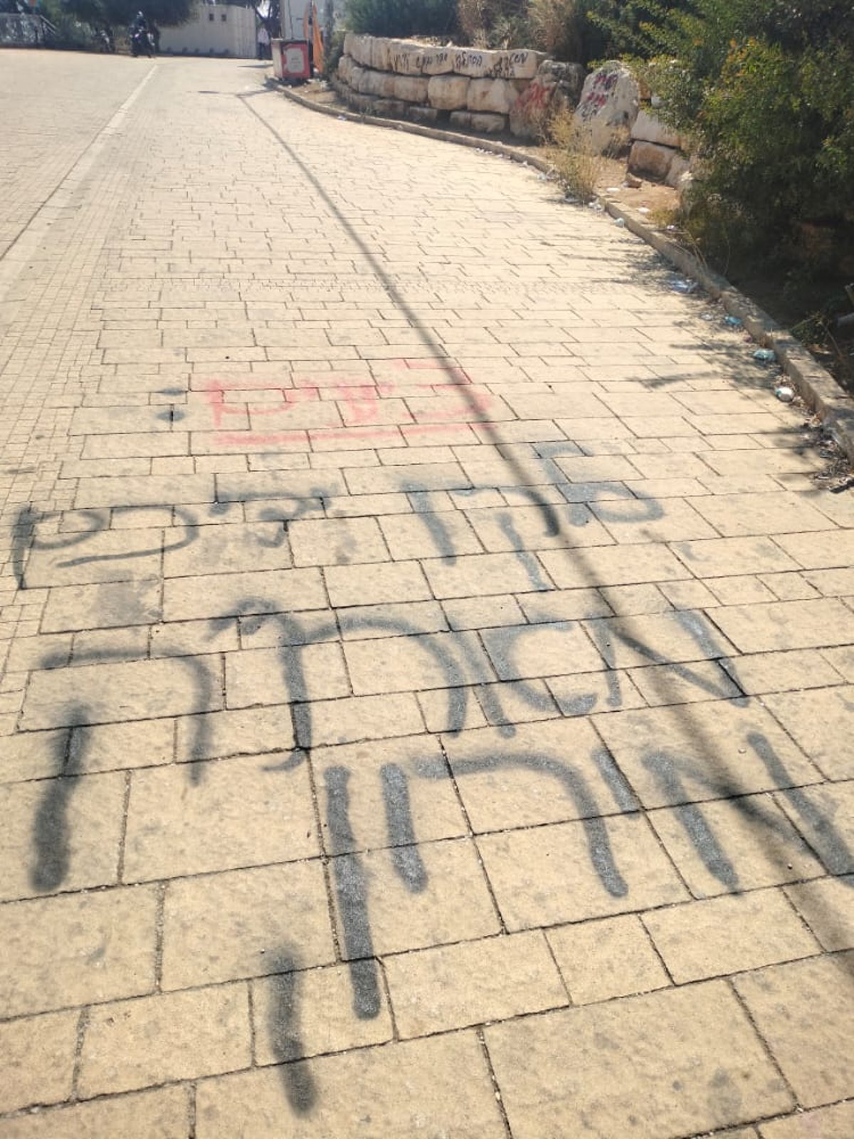 מהומה במירון: קיצונים ניסו לתקוף מאבטח