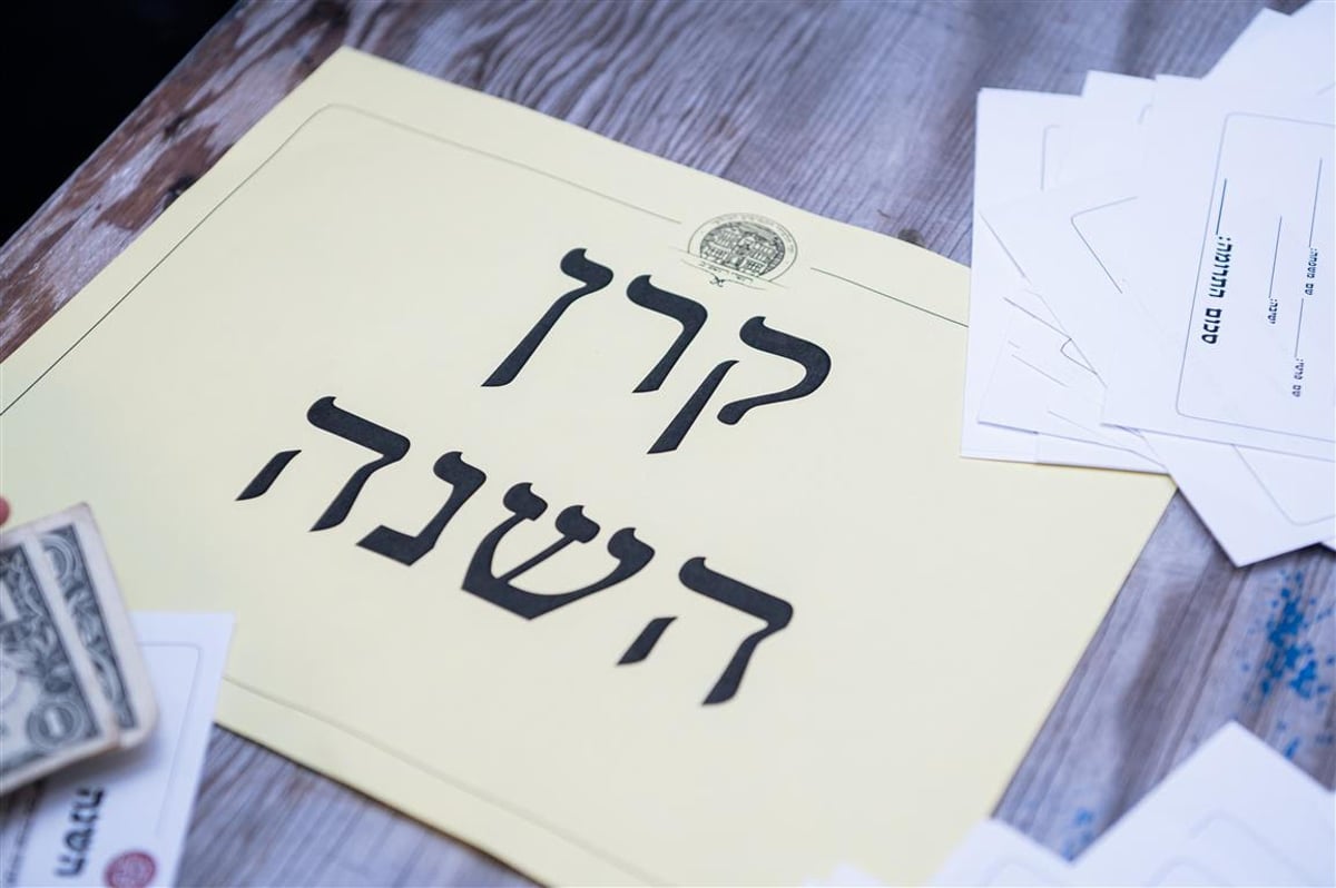 הכינוס שחתם את חודש תשרי לתלמידי ישיבות חב"ד