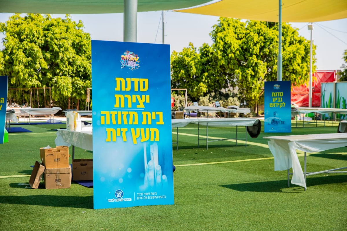 750 בני ובנות מצווה שהתייתמו מהוריהם חגגו