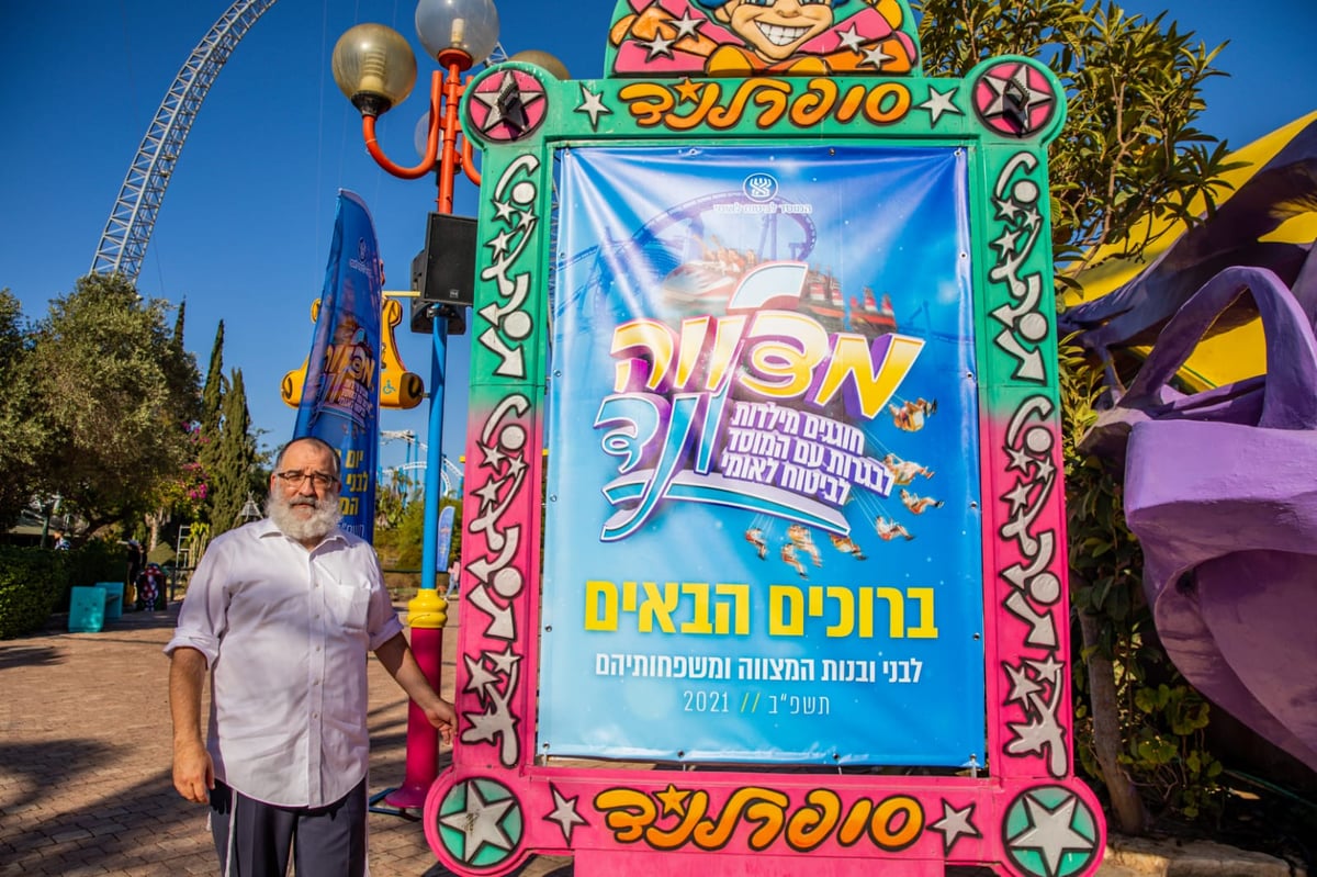 750 בני ובנות מצווה שהתייתמו מהוריהם חגגו