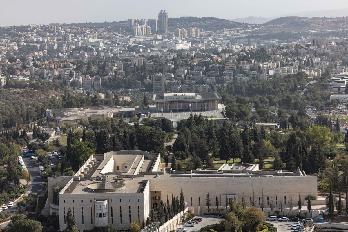 מרהיב: מבט מלמעלה על ירושלים • תיעוד