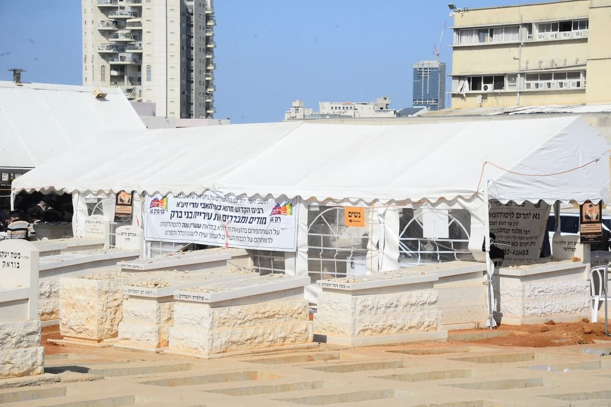 תיעוד: כך ציין חתנו של מרן הרב שך זצ"ל את היארצייט